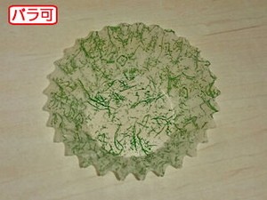 フィルムケース ラミケースOPP 9F 雲龍柄(緑) 500枚 セイコー