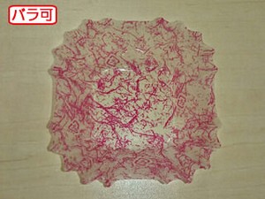 フィルムケース ラミケースOPP四角8号雲龍柄(赤) 500枚 セイコー