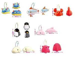 Animal/Fish Plushie/Doll Stuffed toy Animal