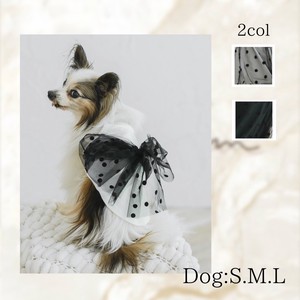 Dog Clothes Tulle Camisole