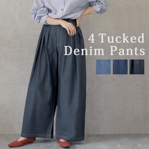 Denim Full-Length Pant Bottoms Spring/Summer Denim Wide Pants Autumn/Winter