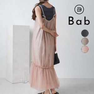 Casual Dress Popular Design Tulle Tiered New color One-piece Dress 【2024NEW】
