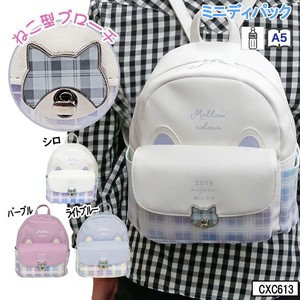 Backpack Mini A5 Cat Check