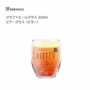ビヤーグラス ビター 325ml 東洋佐々木ガラス B-00117-JAN-P　日本製 食洗機対応