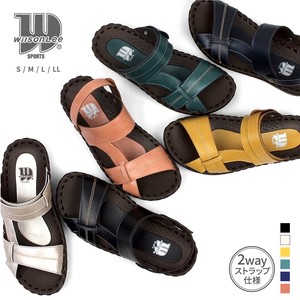 Comfort Sandals 2-way