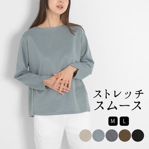 T-shirt Pullover Side Slit Plain Color Long Sleeves T-Shirt Stretch Ladies' Cut-and-sew