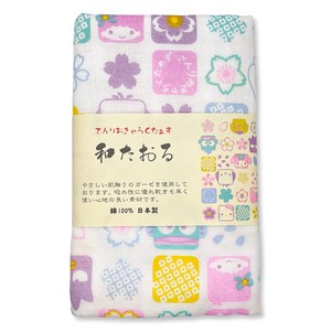 Hand Towel Cherry Blossoms