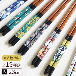 Seikou-kiln Wakasa lacquerware Chopsticks M 19-types