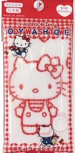Bath Towel/Sponge Hello Kitty M Made in Japan