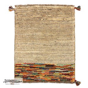 ギャッベ　ペルシャ　イラン　オーガニックウール　絨毯　ラグ　玄関マットM　50.5×62.5cm　MM1489_NE