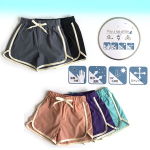 Kids' Short Pant Absorbent Nylon Quick-Drying Stretch M Cool Touch NEW