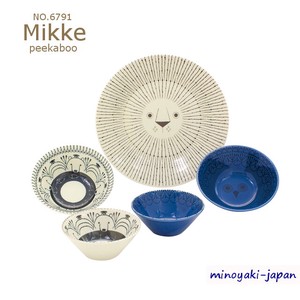 Mino ware Main Plate Combined Sale Made in Japan