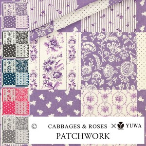 有輪商店 YUWA シャーティング  "PATCHWORK" [A:Purple]/生地 布 / CR829798
