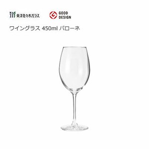 ワイングラス 450ml パローネ東洋佐々木ガラス  RN-10235CS