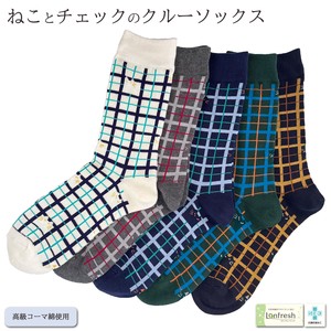 Crew Socks Cat Check Socks Made in Japan