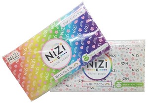 NiZi キッチンペーパー 10枚（ポリ袋入）