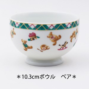 Donburi Bowl M Made in Japan