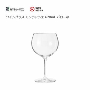 ワイングラス モンラッシェ 620ml  パローネ東洋佐々木ガラス RN-10275CS