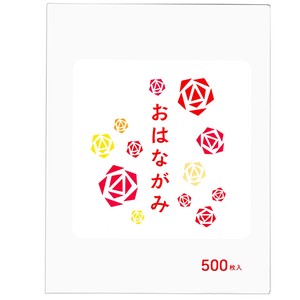 【運動会・入学式・卒園式などに】お花紙500枚入り 白 日本製