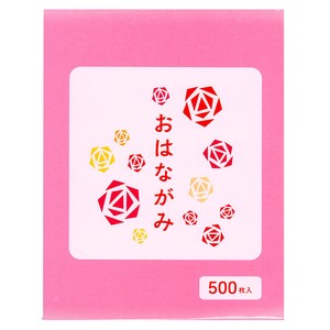 【運動会・入学式・卒園式などに】お花紙500枚入り 桃 日本製