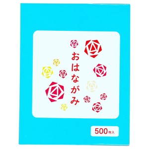 【運動会・入学式・卒園式などに】お花紙500枚入り 水 日本製
