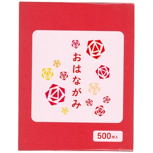 Thin Wrapping Paper Red Flowers 500-pcs Made in Japan