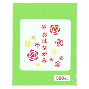 【運動会・入学式・卒園式などに】お花紙500枚入り 緑 日本製