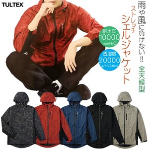Jacket Water-Repellent Mountain Parka