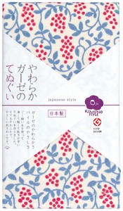 Towel Kimono Style