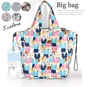 Duffle Bag Floral Pattern Large Capacity Reusable Bag Ladies' Japanese Pattern