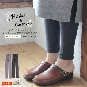 Leggings Cotton M 10/10 length 2023 New Made in Japan