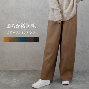 Full-Length Pant Brushing Fabric Waist Wide Wide Pants Autumn/Winter