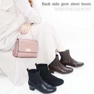 Ankle Boots Low-heel Casual Autumn/Winter 2023