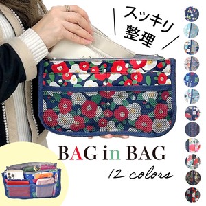 Purses Organizer Insert Floral Pattern Large Capacity Small Case Japanese Pattern Ladies
