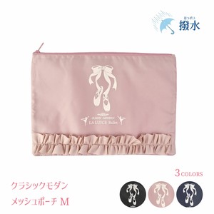 Pouch 3-colors 2023 New