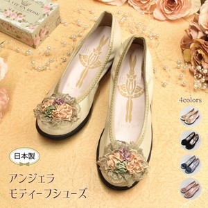 Basic Pumps 4-colors Made in Japan