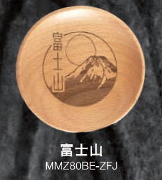【籐芸】ZIPANG　まめざら　ビーチ　富士山
