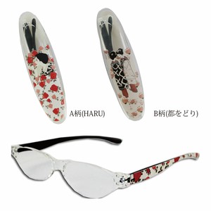Reading Glasses Made in Japan