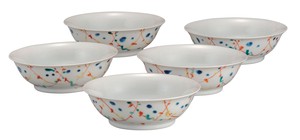 Kutani ware Side Dish Bowl Small Assortment 4-go