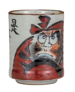 日本の伝統工芸品【九谷焼】 K8-614  大湯呑 だるま
