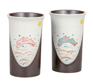 日本の伝統工芸品【九谷焼】 K8-1067 ペアフリーカップ はねうさぎ