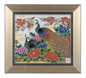 日本の伝統工芸品【九谷焼】 K8-1342 陶額 牡丹孔雀