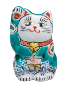 日本の伝統工芸品【九谷焼】 K8-1439 3号招き猫 緑釉宝船