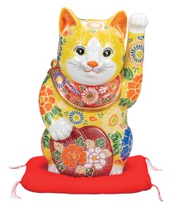 日本の伝統工芸品【九谷焼】 K8-1569 10号小判招き猫 黄盛 布団付