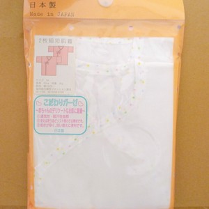 Babies Underwear Polka Dot 2-pcs pack 50cm Made in Japan
