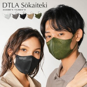 ファッション 3Dマスク DTLA 不織布 3層フィルター 立体マスク 7枚入り おしゃれ ユニセックス