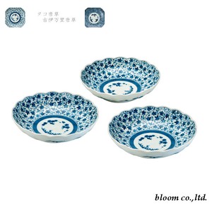 Mino ware Small Plate 3-pcs pack Made in Japan