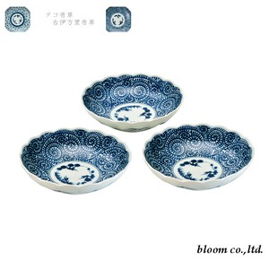Mino ware Small Plate 3-pcs pack Made in Japan