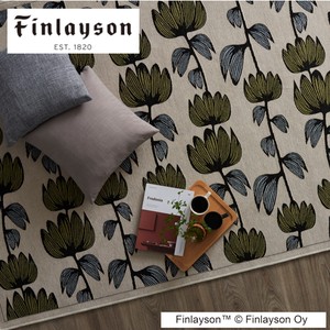 フィンレイソン 北欧 ベルギー製 ゴブラン織 花柄 アルマ ラグ 140×200cm