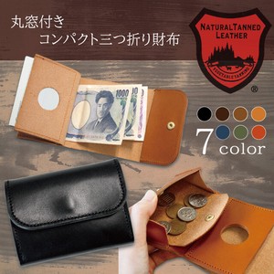 Trifold Wallet Series Cattle Leather